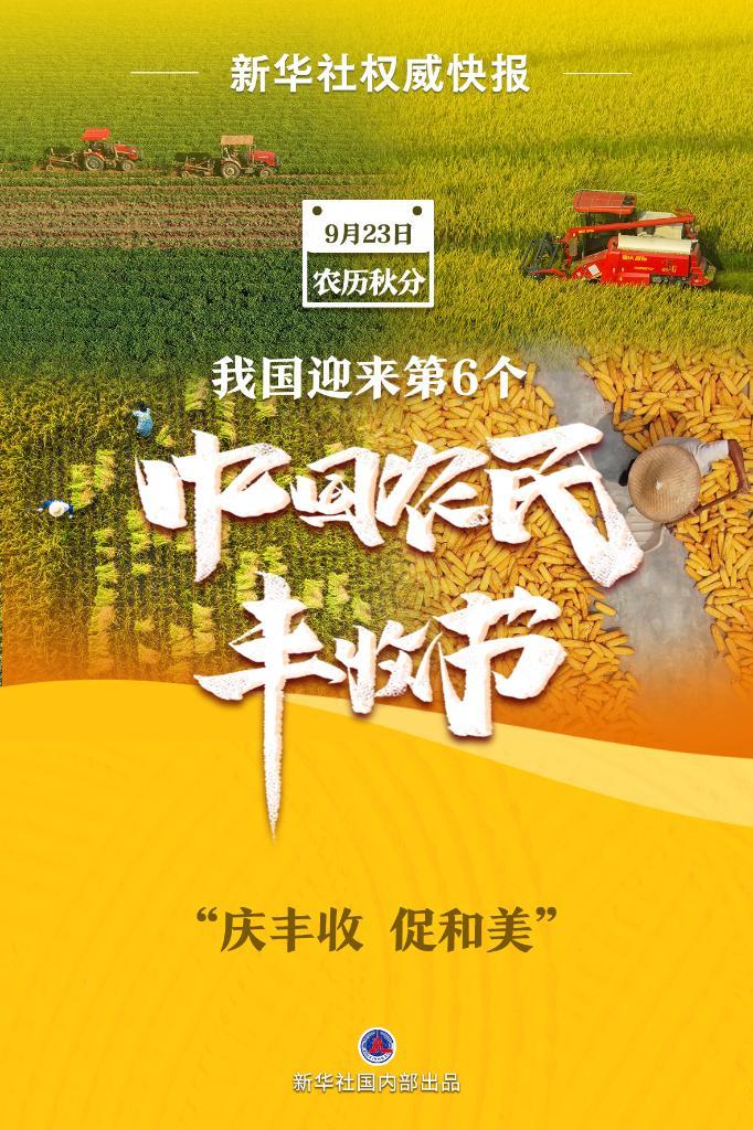 img/2bef3feb523ebf3b00767603cb309045.jpeg